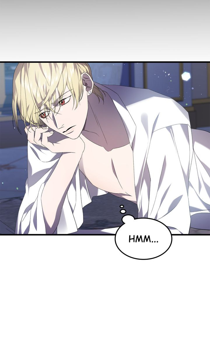 Read Raising a Sacrifice chapter 37 image 76 on Lezhin