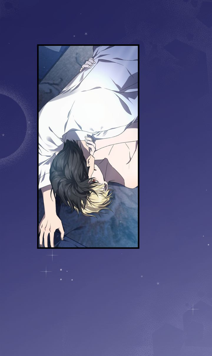 Read Raising a Sacrifice chapter 38 image 1 on Lezhin
