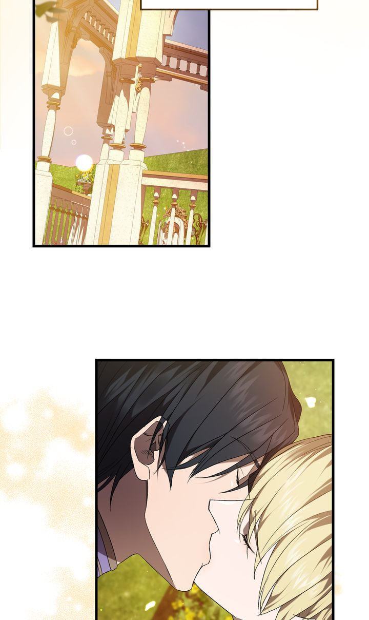 Read Raising a Sacrifice chapter 38 image 15 on Lezhin