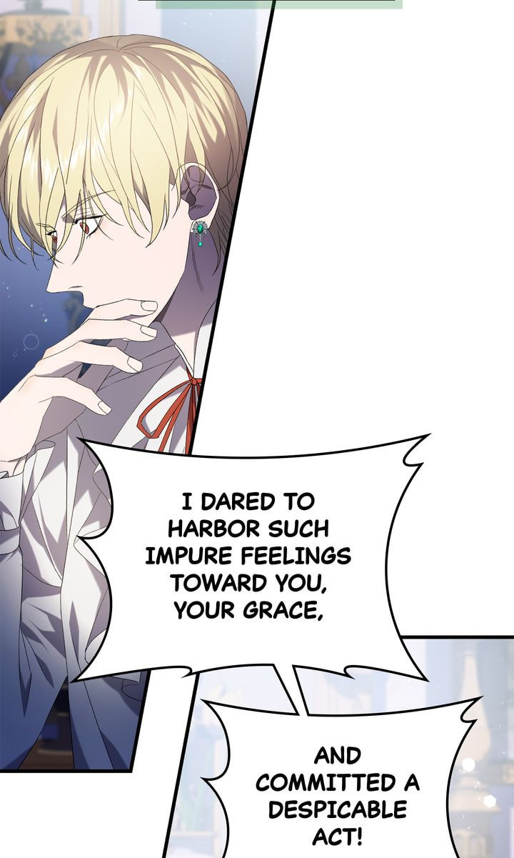 Read Raising a Sacrifice chapter 39 image 21 on Lezhin