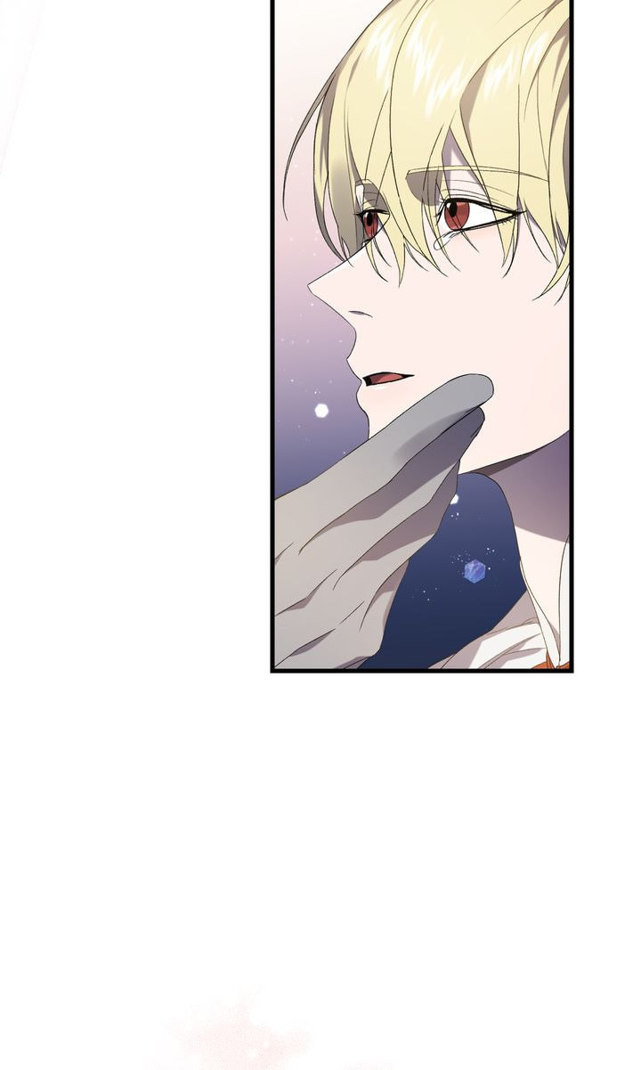 Read Raising a Sacrifice chapter 39 image 46 on Lezhin