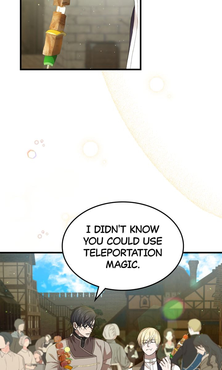 Read Raising a Sacrifice chapter 39 image 58 on Lezhin