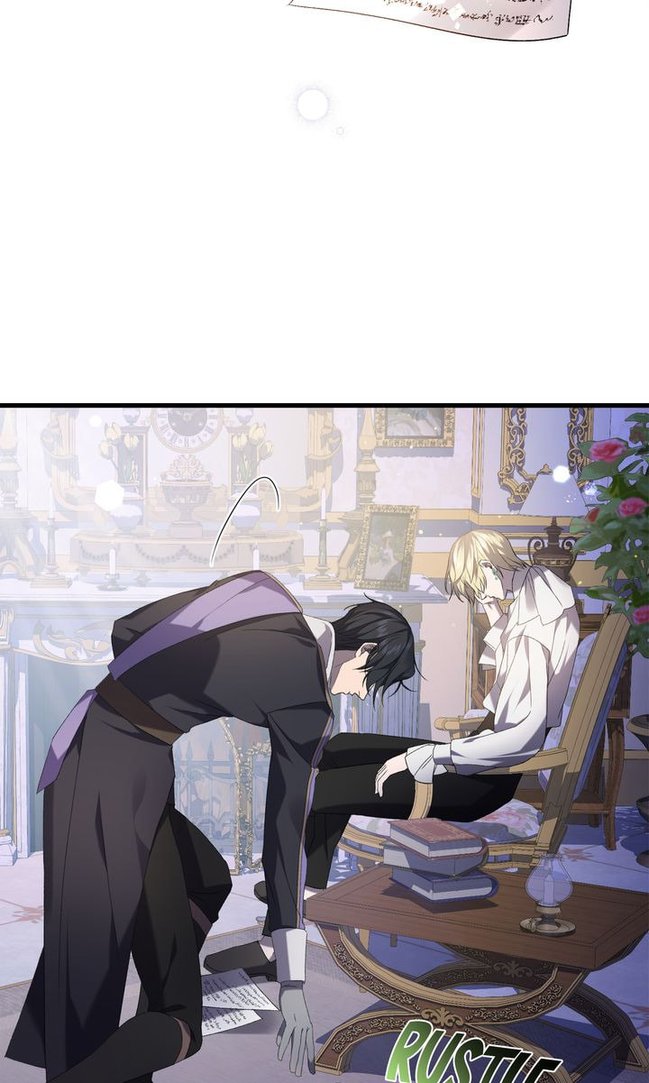 Read Raising a Sacrifice chapter 39 image 6 on Lezhin