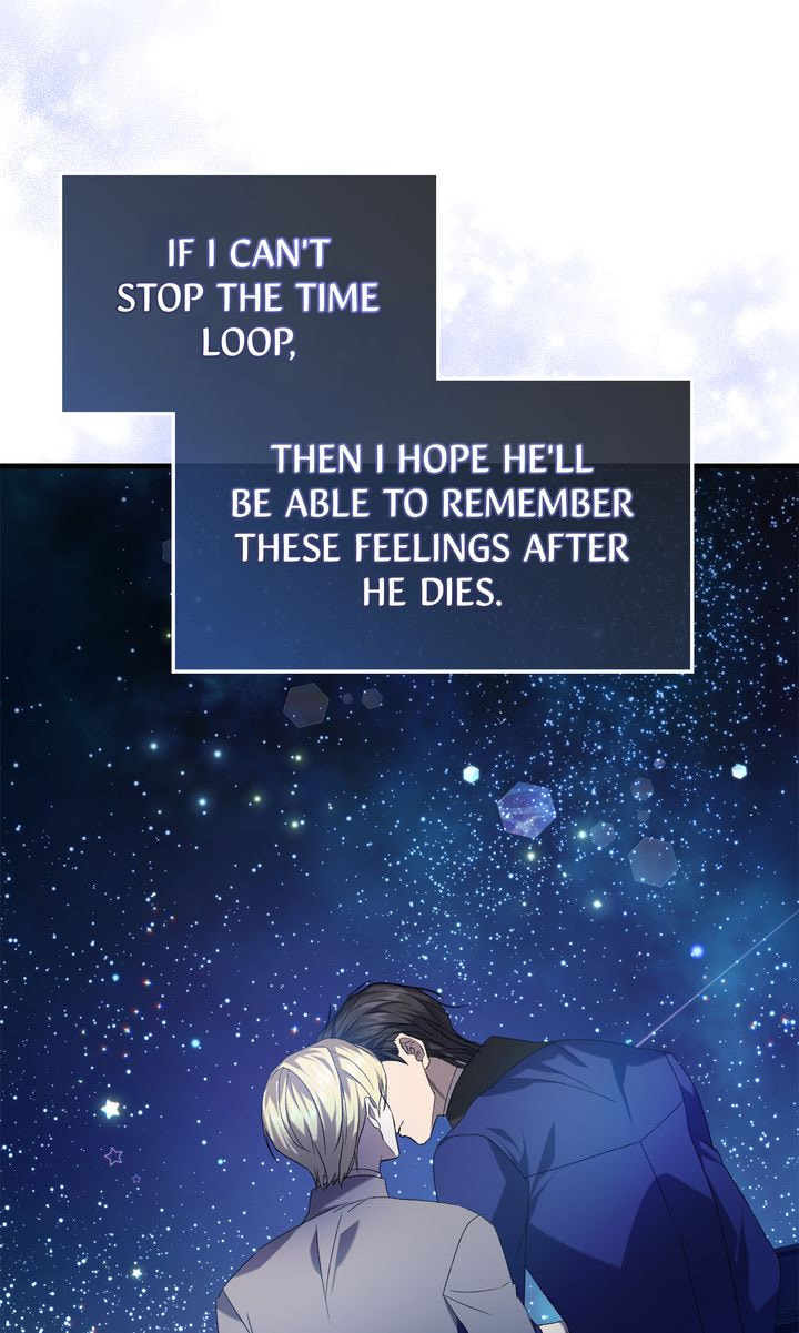 Read Raising a Sacrifice chapter 39 image 69 on Lezhin