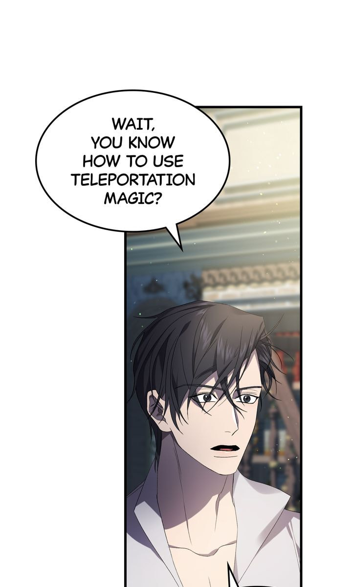 Read Raising a Sacrifice chapter 39 image 82 on Lezhin