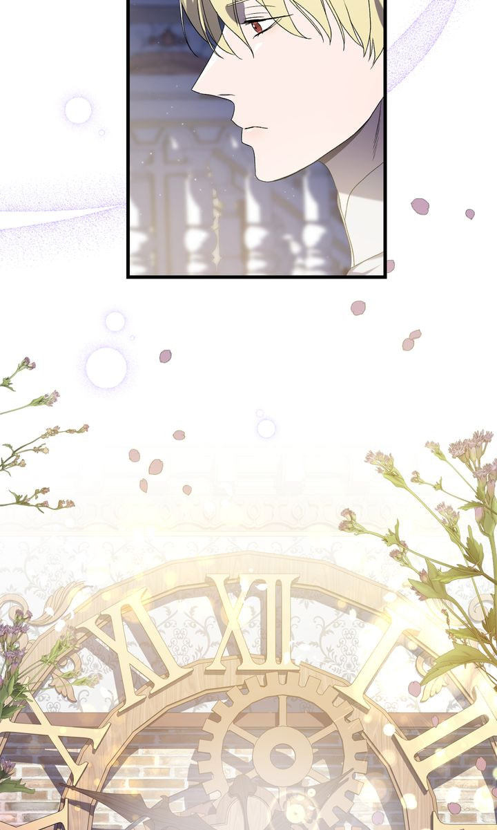Read Raising a Sacrifice chapter 39 image 89 on Lezhin