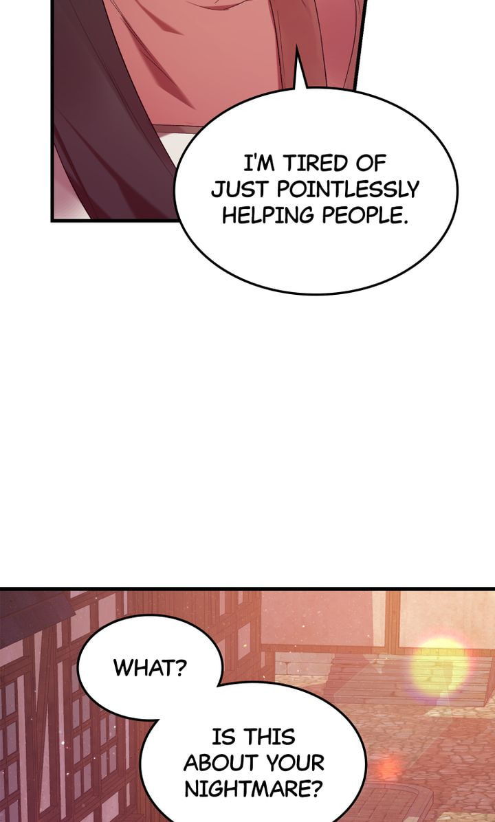 Read Raising a Sacrifice chapter 4 image 71 on Lezhin