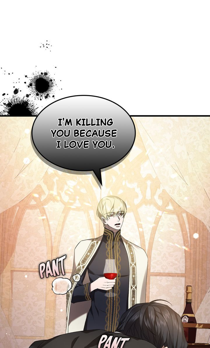Read Raising a Sacrifice chapter 40 image 42 on Lezhin