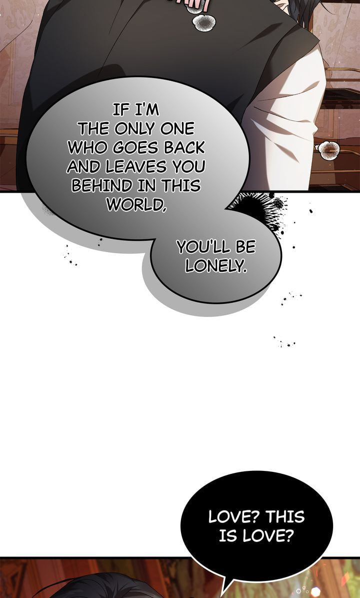 Read Raising a Sacrifice chapter 40 image 43 on Lezhin