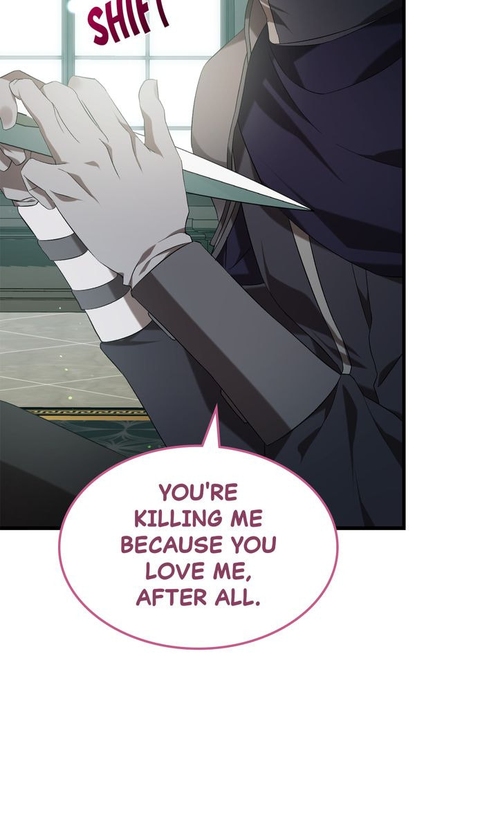 Read Raising a Sacrifice chapter 40 image 80 on Lezhin