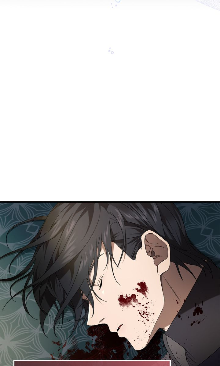 Read Raising a Sacrifice chapter 40 image 96 on Lezhin