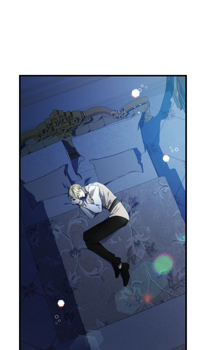 Read Raising a Sacrifice chapter 41 image 1 on Lezhin