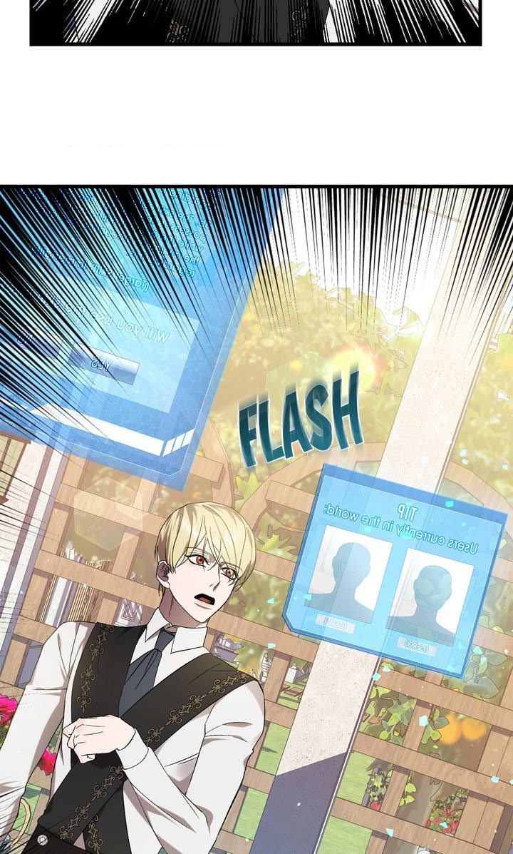 Read Raising a Sacrifice chapter 41 image 20 on Lezhin