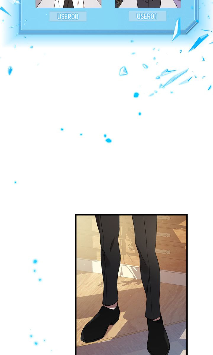 Read Raising a Sacrifice chapter 41 image 22 on Lezhin