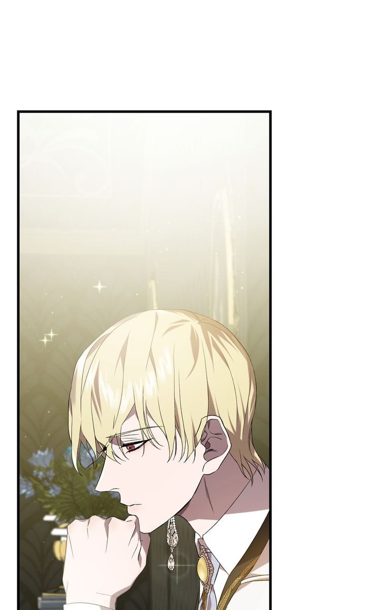 Read Raising a Sacrifice chapter 41 image 38 on Lezhin