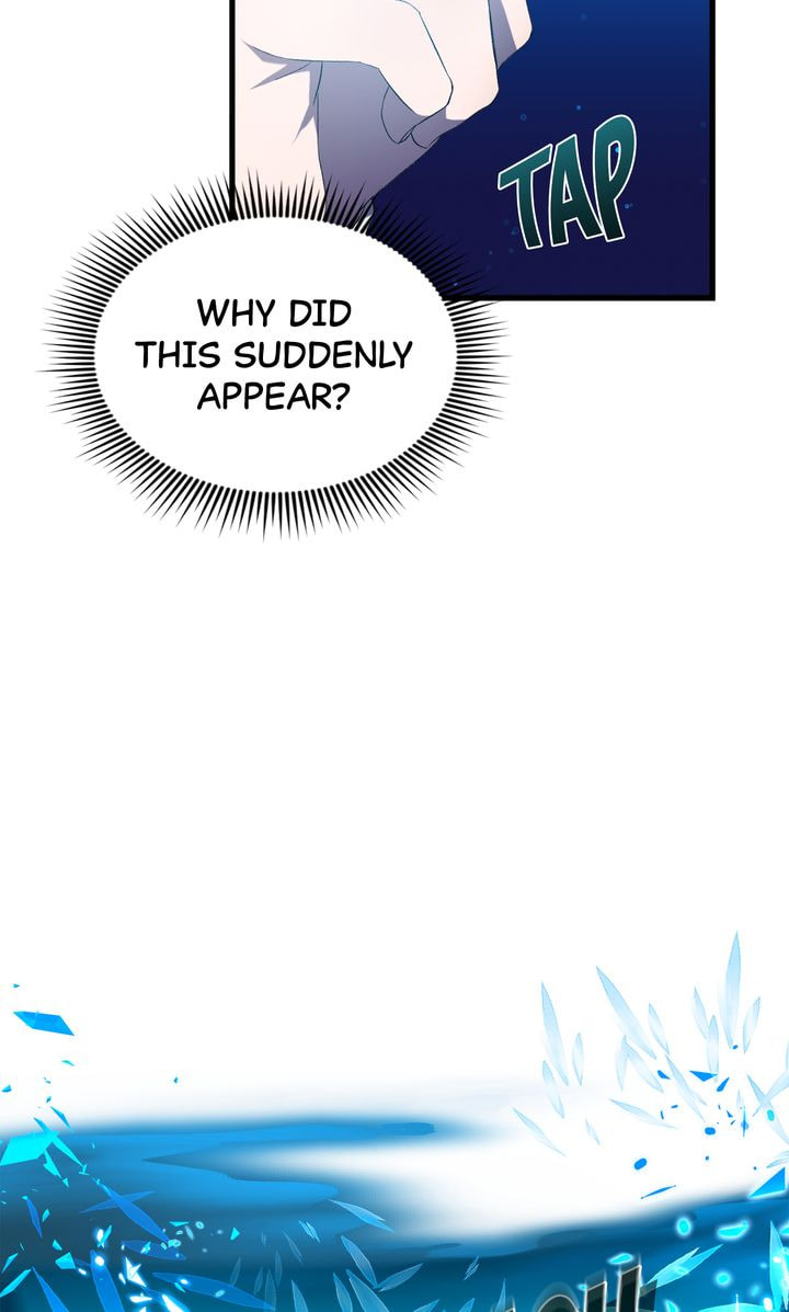 Read Raising a Sacrifice chapter 41 image 6 on Lezhin