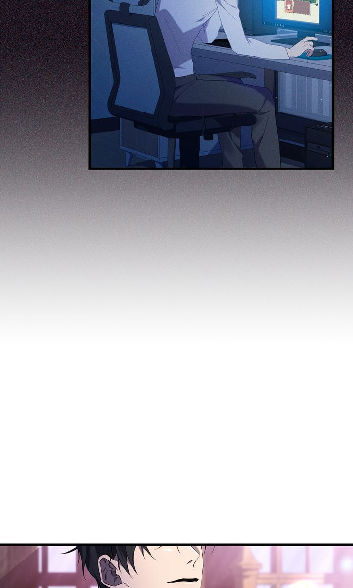 Read Raising a Sacrifice chapter 41 image 80 on Lezhin