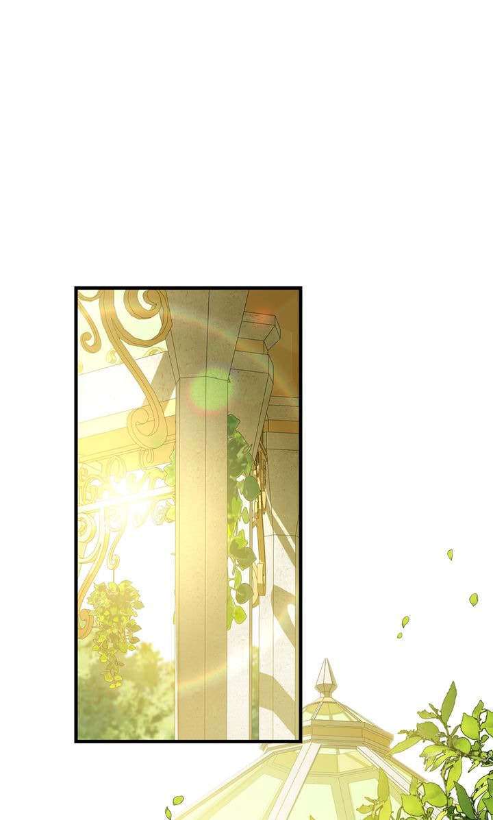 Read Raising a Sacrifice chapter 41 image 84 on Lezhin