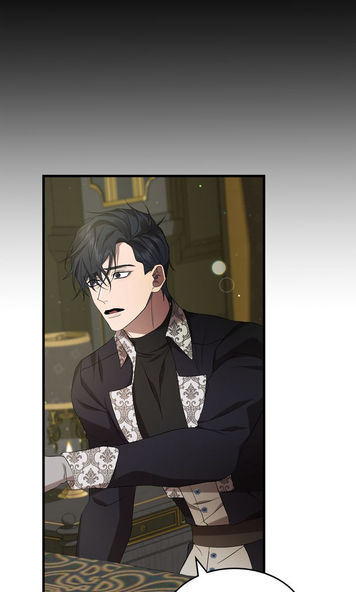 Read Raising a Sacrifice chapter 43 image 15 on Lezhin