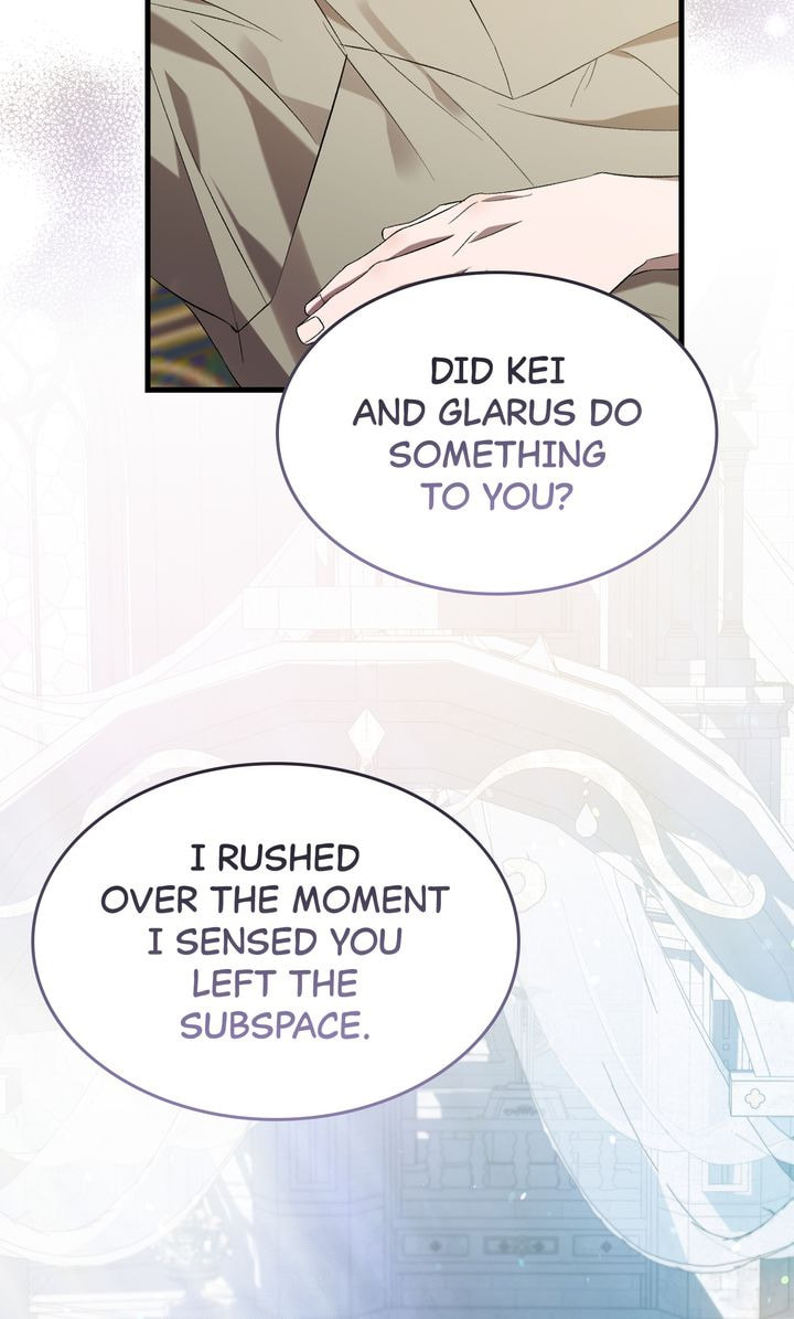 Read Raising a Sacrifice chapter 43 image 17 on Lezhin