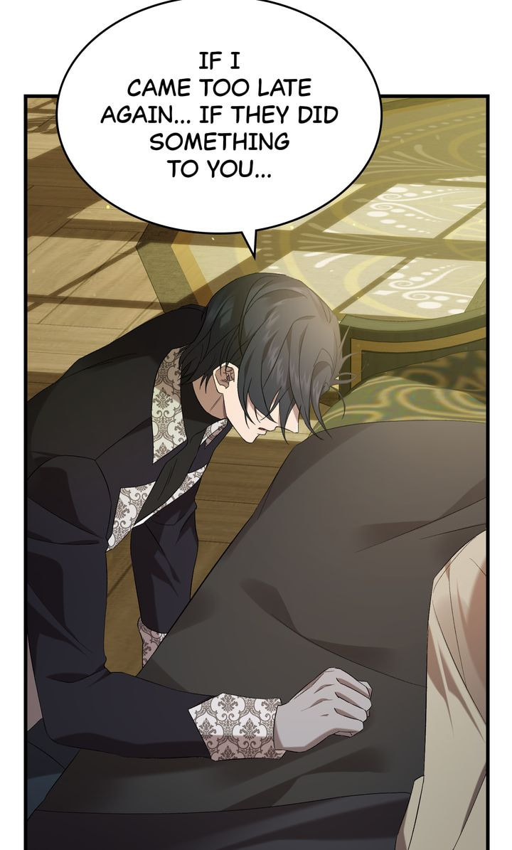 Read Raising a Sacrifice chapter 43 image 19 on Lezhin