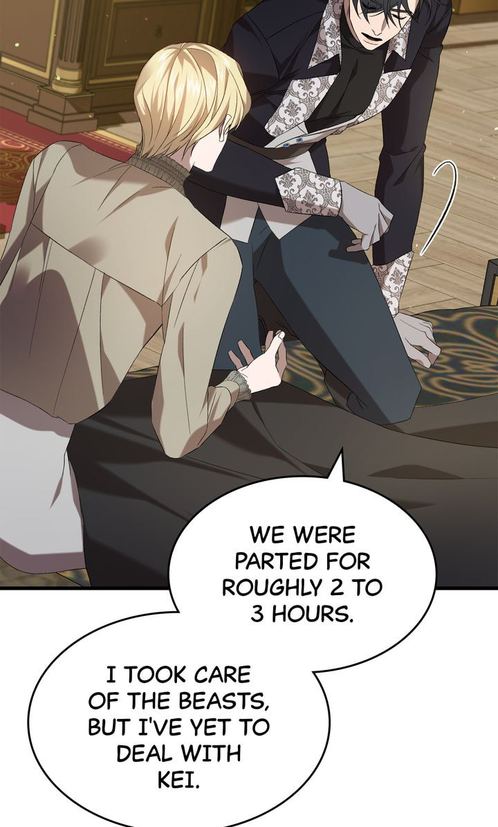 Read Raising a Sacrifice chapter 43 image 30 on Lezhin