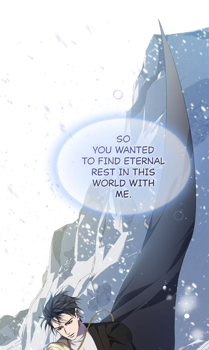 Read Raising a Sacrifice chapter 45 image 12 on Lezhin