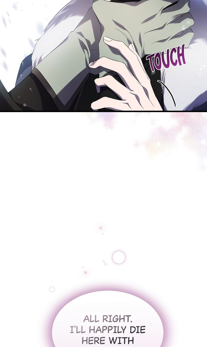 Read Raising a Sacrifice chapter 45 image 14 on Lezhin