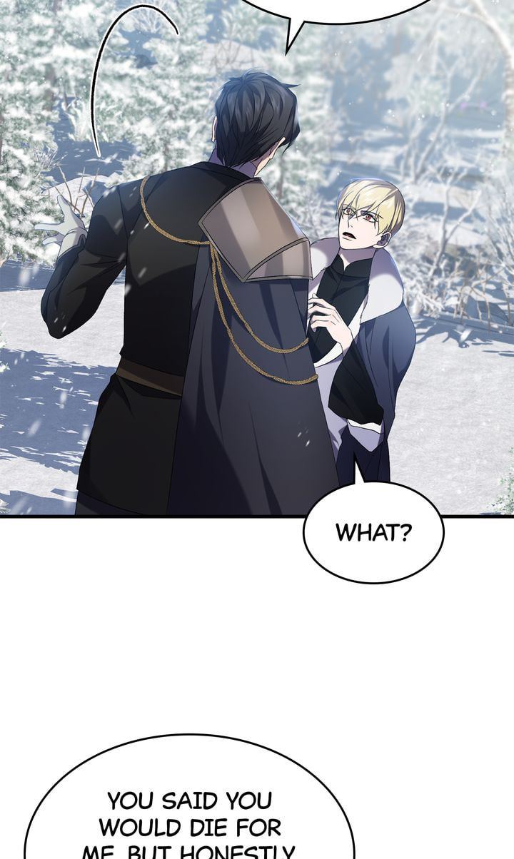 Read Raising a Sacrifice chapter 45 image 19 on Lezhin