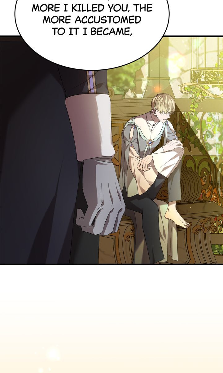 Read Raising a Sacrifice chapter 45 image 26 on Lezhin