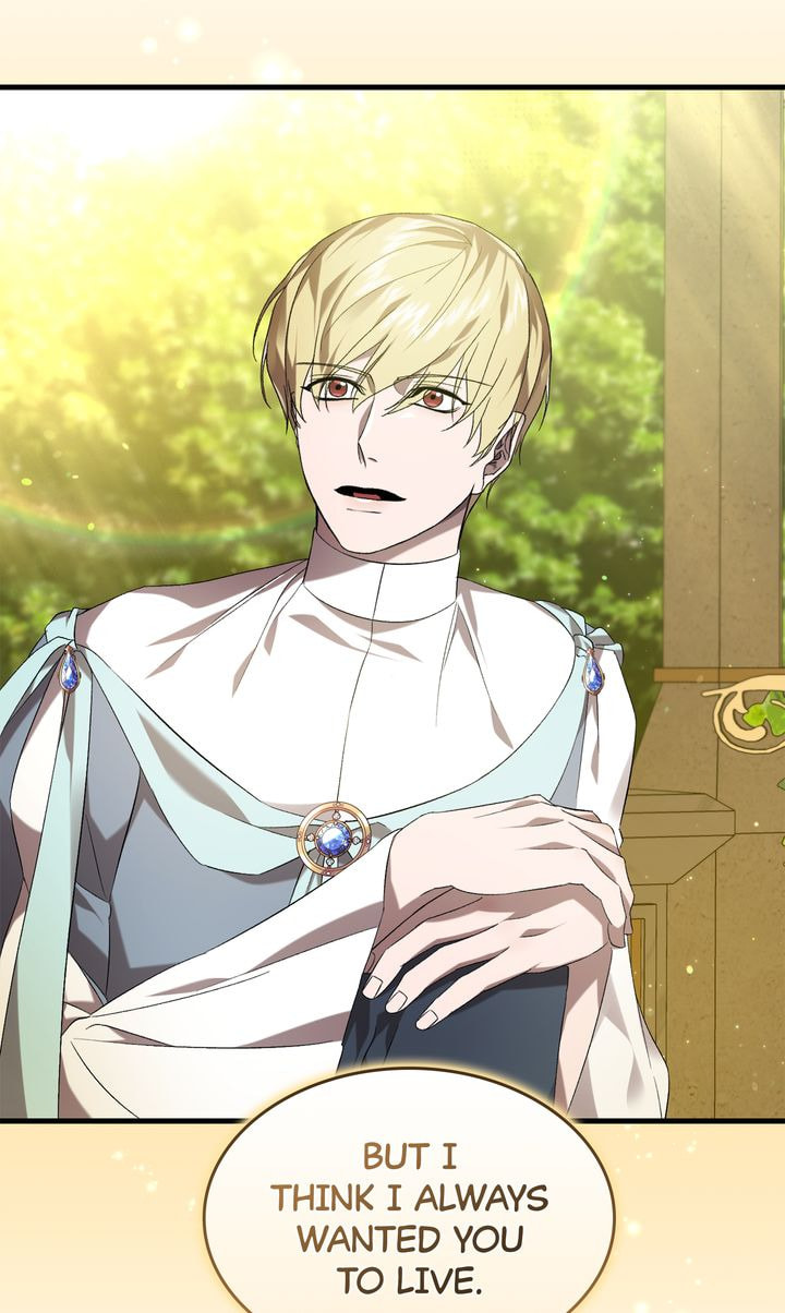 Read Raising a Sacrifice chapter 45 image 27 on Lezhin