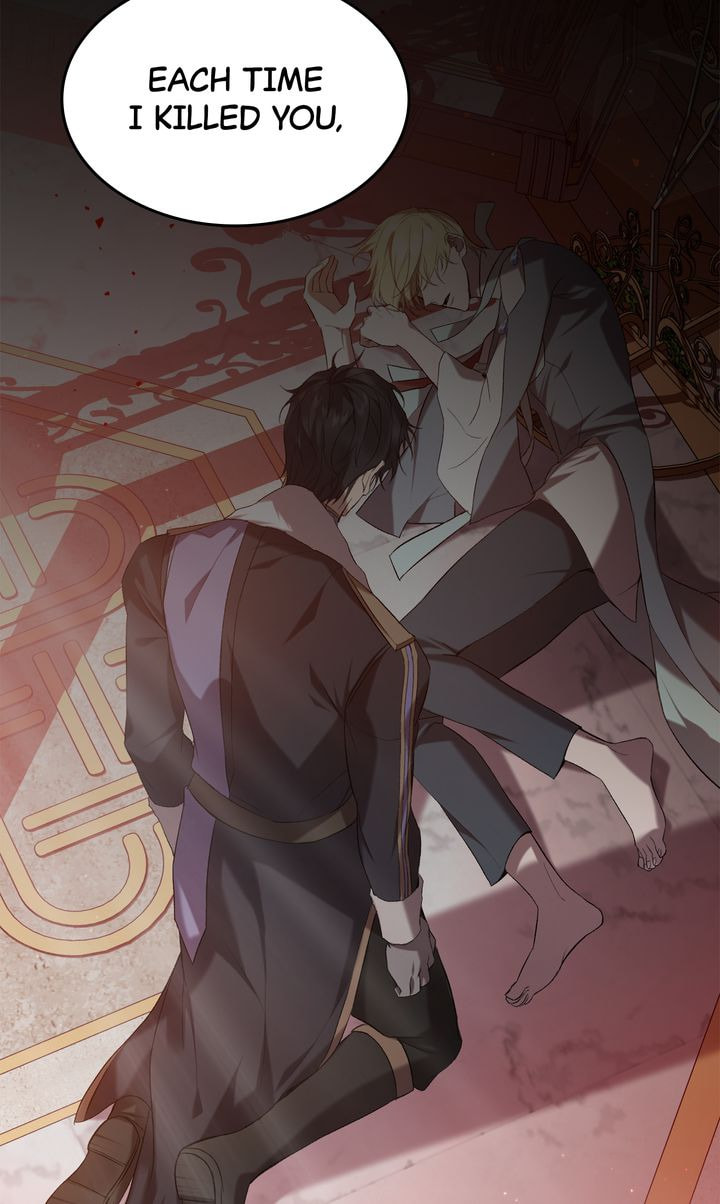 Read Raising a Sacrifice chapter 45 image 3 on Lezhin