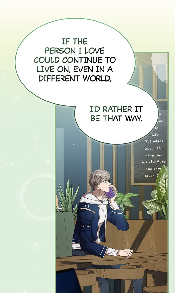 Read Raising a Sacrifice chapter 45 image 31 on Lezhin