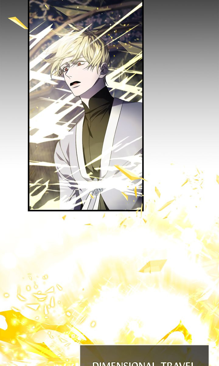 Read Raising a Sacrifice chapter 45 image 57 on Lezhin