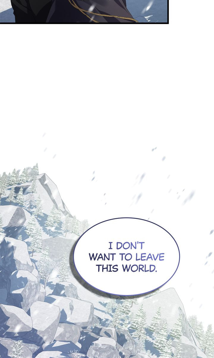 Read Raising a Sacrifice chapter 45 image 6 on Lezhin
