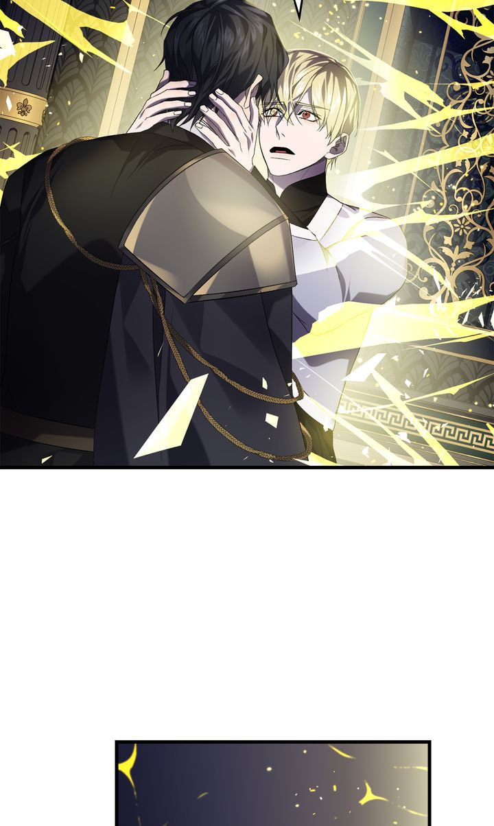 Read Raising a Sacrifice chapter 45 image 68 on Lezhin