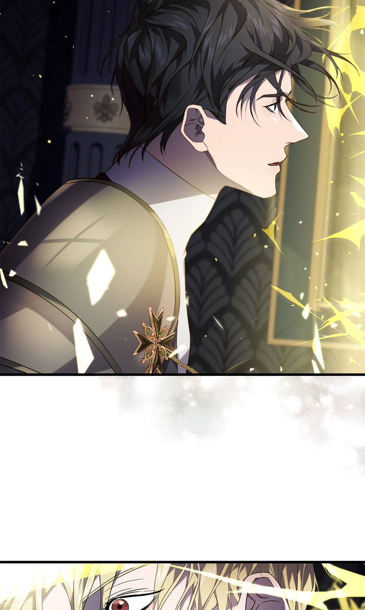 Read Raising a Sacrifice chapter 45 image 70 on Lezhin