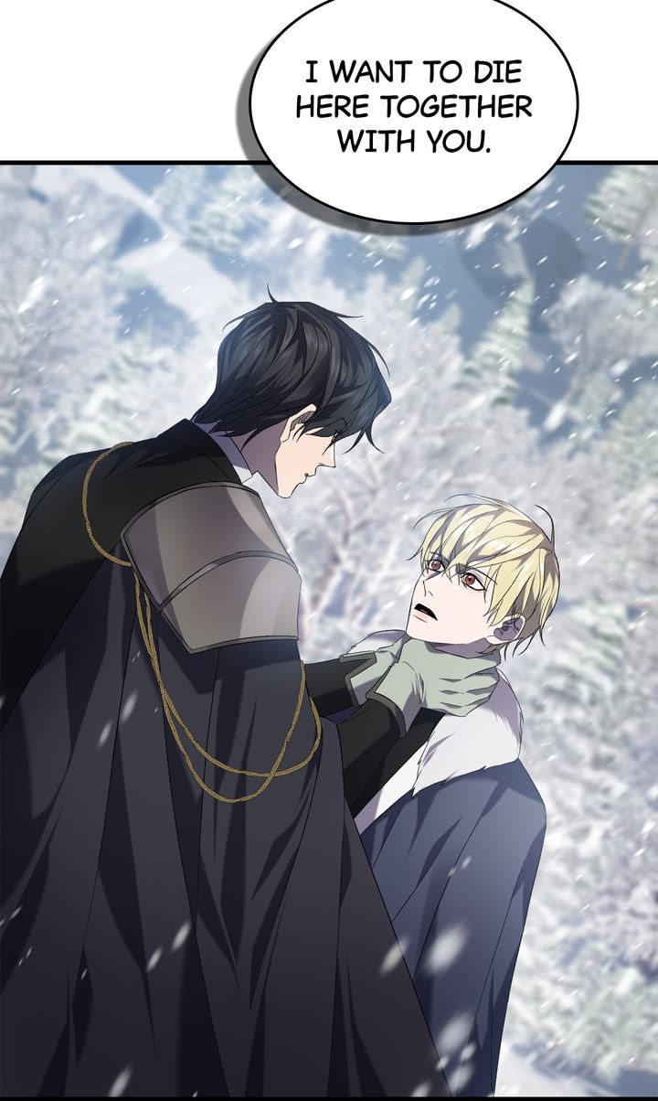 Read Raising a Sacrifice chapter 45 image 8 on Lezhin