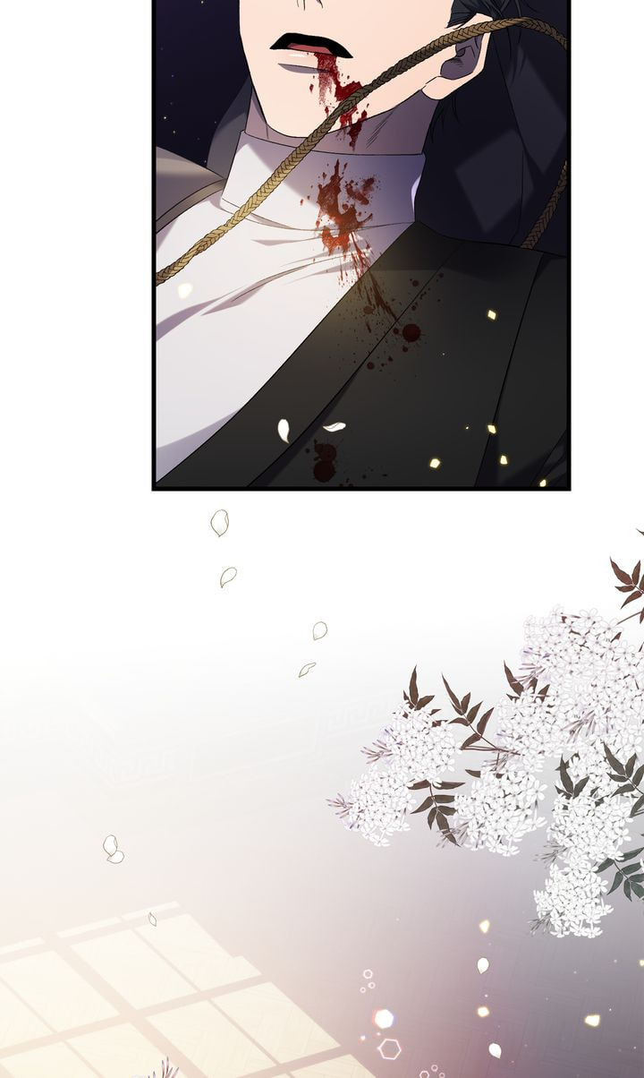 Read Raising a Sacrifice chapter 45 image 89 on Lezhin