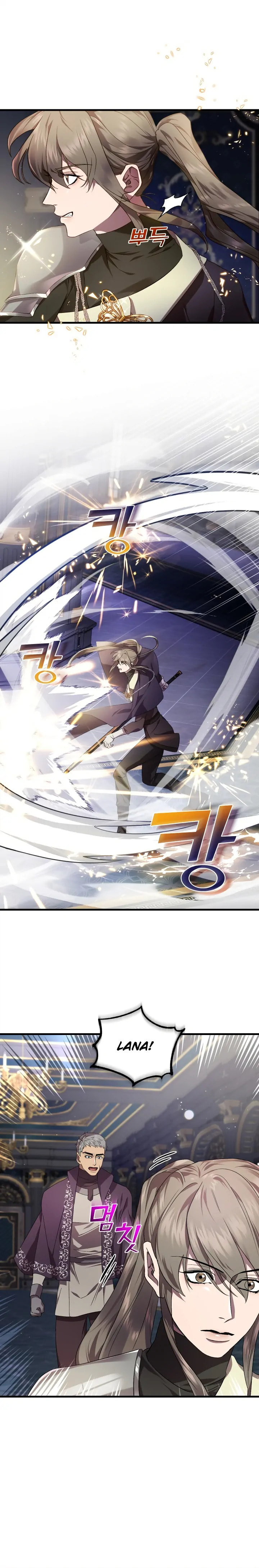 Read Raising a Sacrifice chapter 47 image 1 on Lezhin
