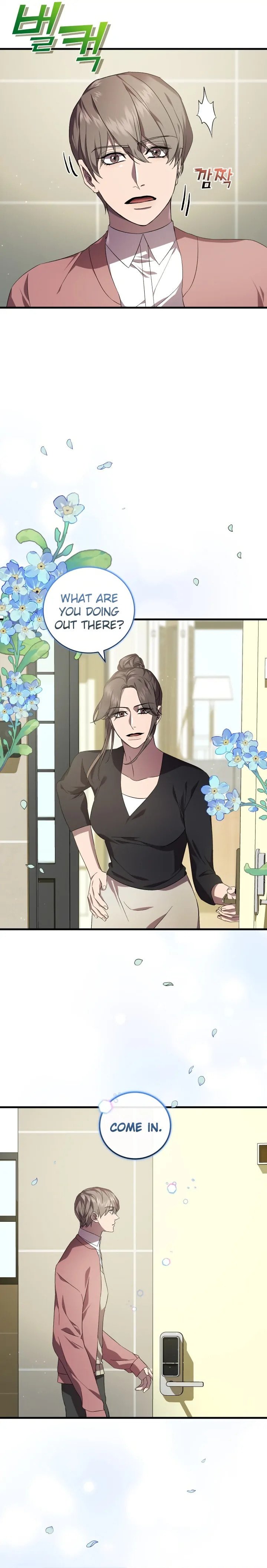Read Raising a Sacrifice chapter 47 image 11 on Lezhin