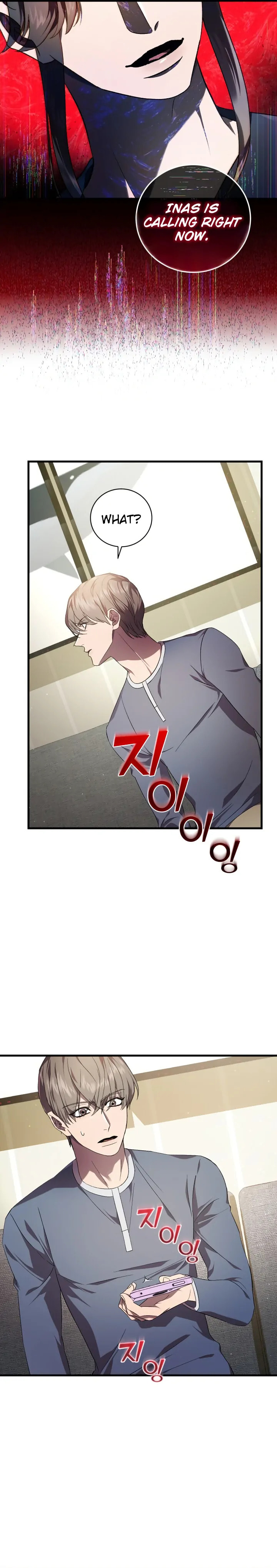 Read Raising a Sacrifice chapter 47 image 15 on Lezhin