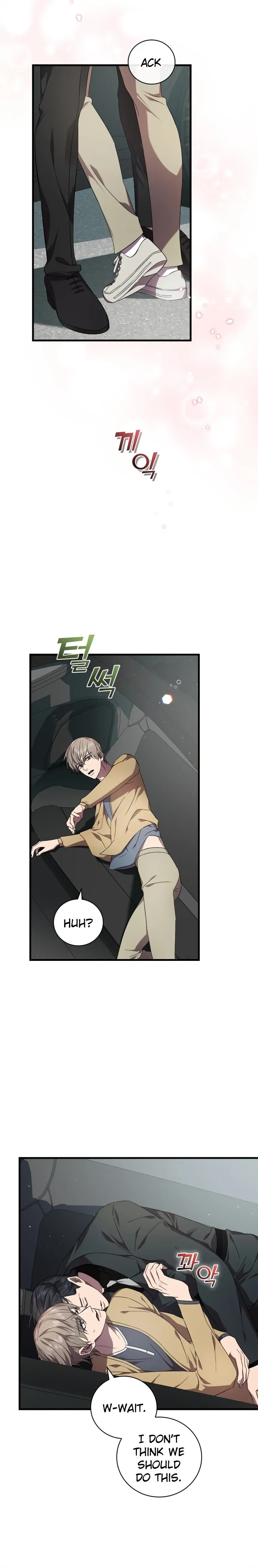 Read Raising a Sacrifice chapter 47 image 21 on Lezhin