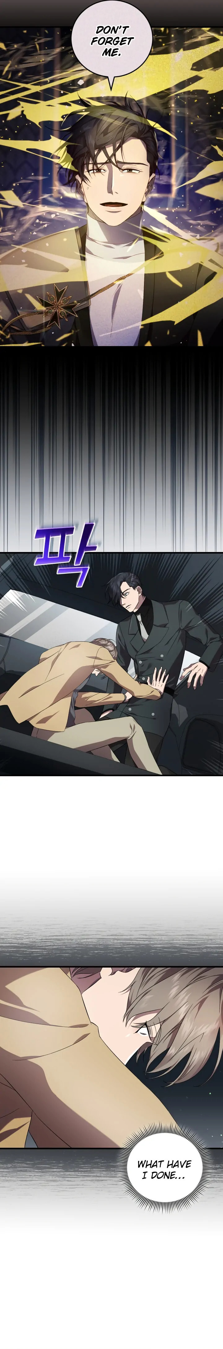 Read Raising a Sacrifice chapter 47 image 23 on Lezhin