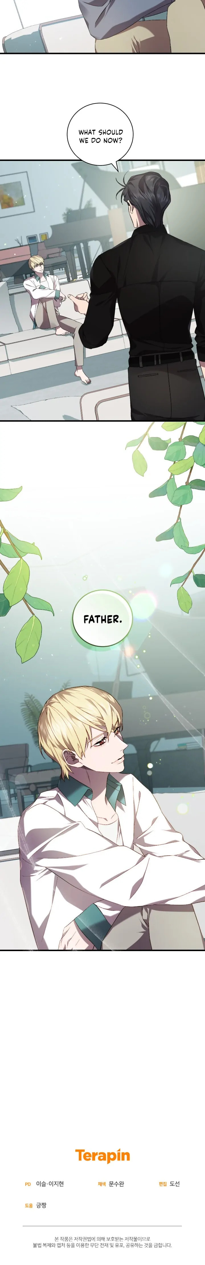 Read Raising a Sacrifice chapter 49 image 23 on Lezhin