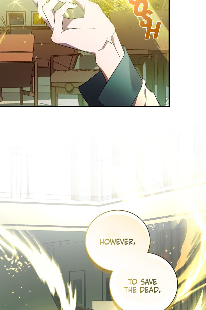 Read Raising a Sacrifice chapter 50 image 12 on Lezhin