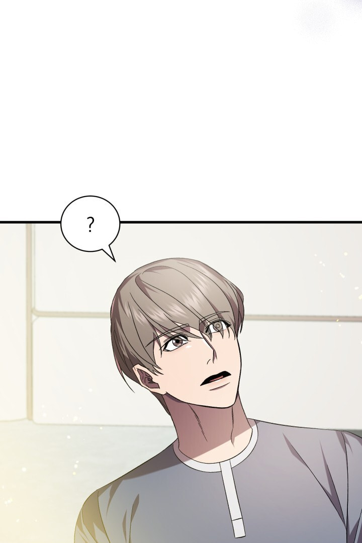 Read Raising a Sacrifice chapter 50 image 18 on Lezhin