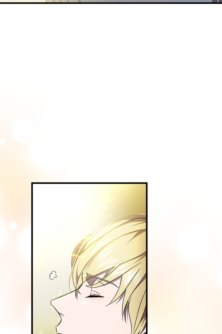 Read Raising a Sacrifice chapter 50 image 19 on Lezhin
