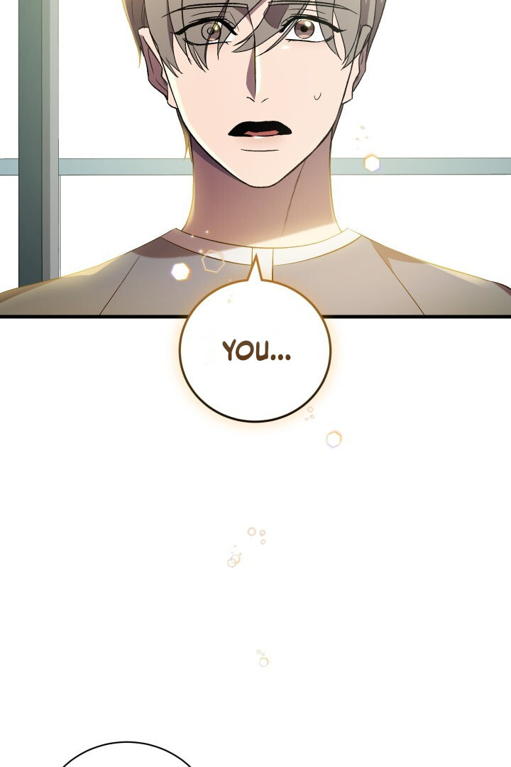 Read Raising a Sacrifice chapter 50 image 27 on Lezhin