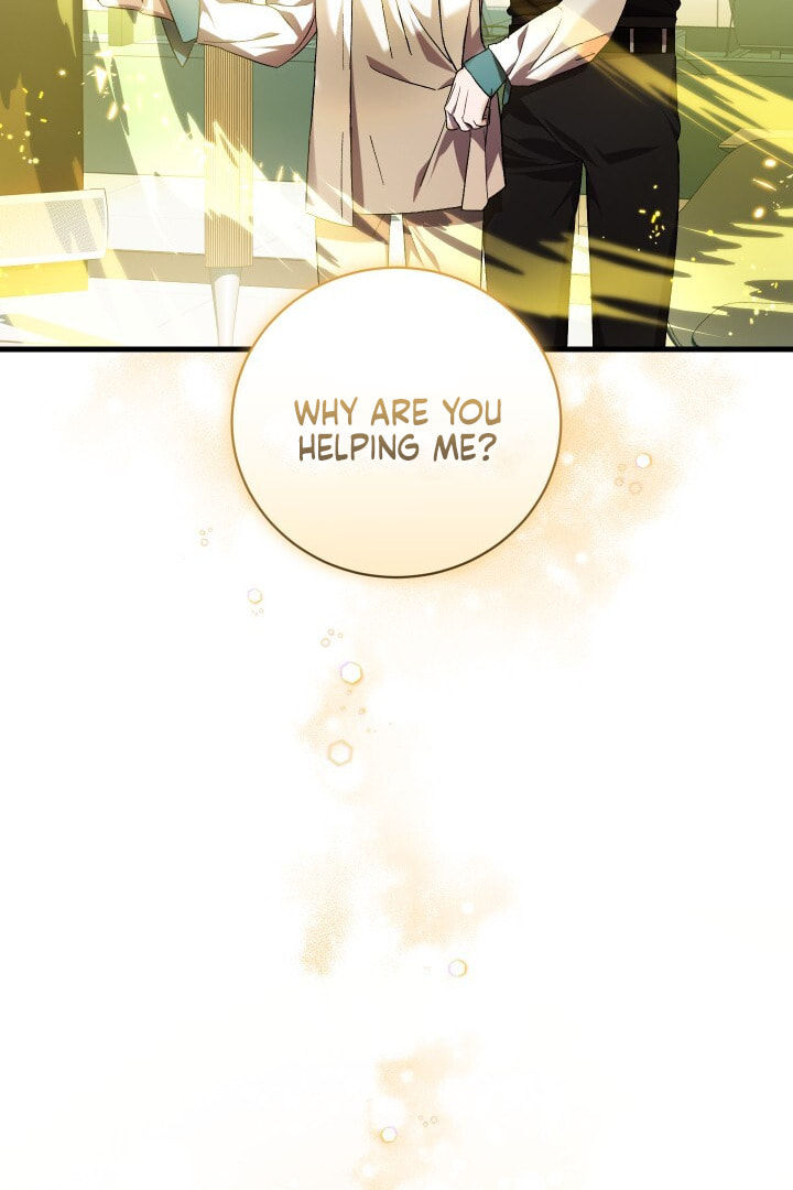 Read Raising a Sacrifice chapter 50 image 35 on Lezhin